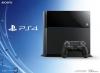 PlayStation 4 Console Box Art Front
